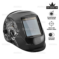 Маска сварщика БАРС МС 307 ПРЕМИУМ с АСФ-777<br/>100х100 мм, TRUE COLOR