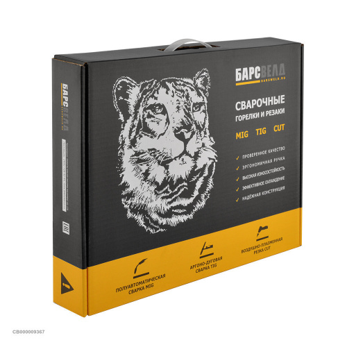 Плазменный резак БАРСВЕЛД LT-141 фото 3