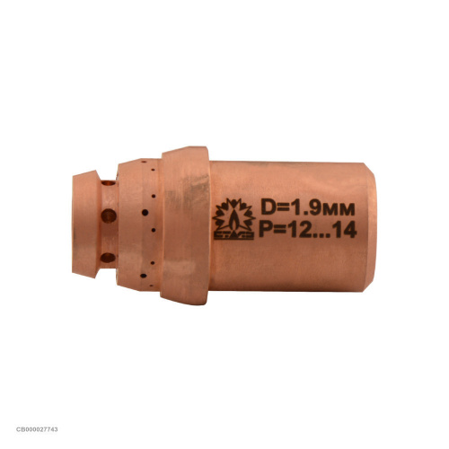 Мундштук сухой НОРД-С к резаку АТМ35 МГР МНЛЗ (ф 2,2 мм) фото 10